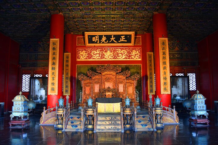 A private 2-day tour of Beijing's top attractions including the Forbidden City and Great Wall, photo 21 | wizardtrip