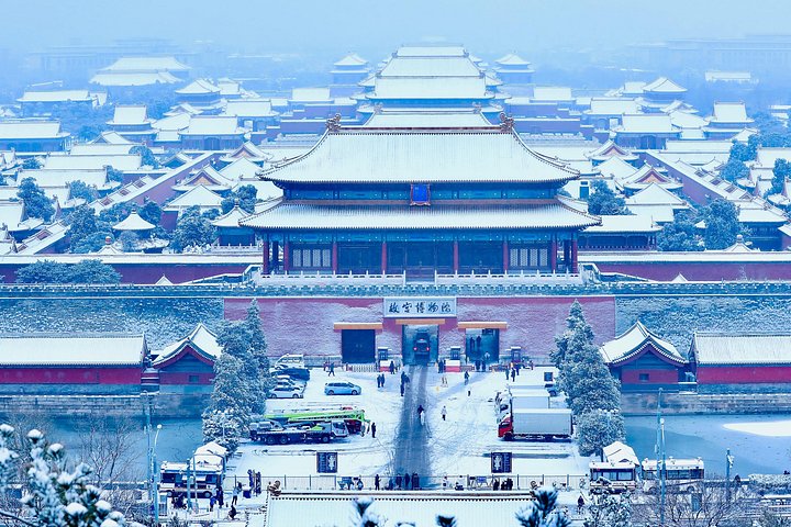 Private walking tour of Beijing's Forbidden City and Tiananmen Square, exploring imperial history and architecture, photo 16 | wizardtrip