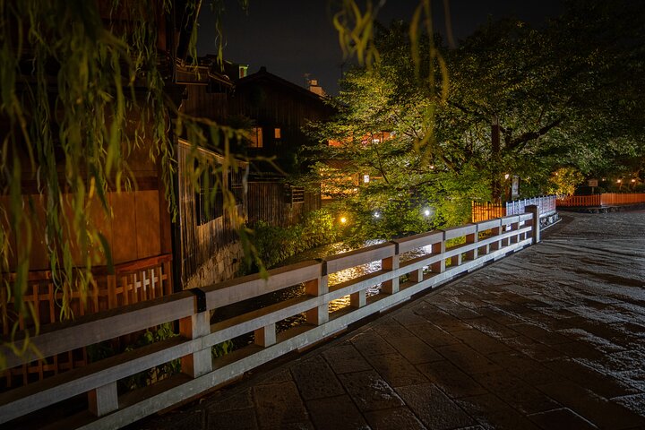 Kyoto food tour through Gion and Pontocho, featuring traditional Japanese dishes and nightlife, photo 19 | wizardtrip