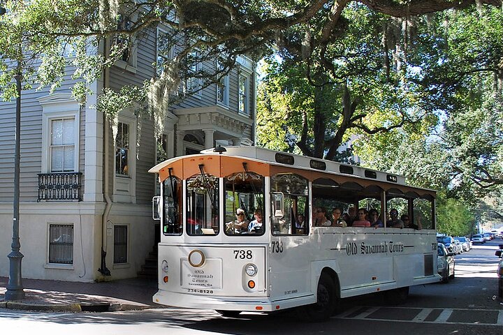 Geführte historische Sightseeing-Straßenbahn-Tour durch Savannah | wizardtrip