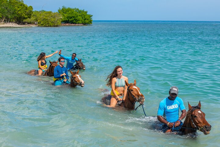 Aventure VTT, Cheval, Tyrolienne & Catamaran - Pass Tout Inclus | wizardtrip