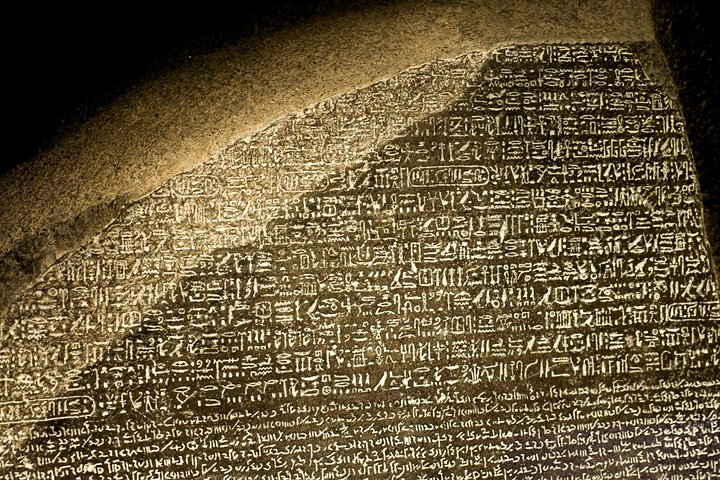 Tour guidato semi-privato del British Museum a Londra, che mostra manufatti storici, foto 14 | wizardtrip