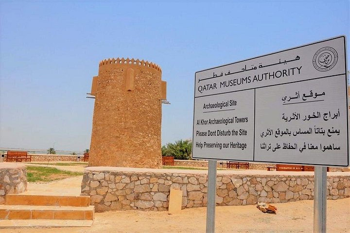 Verken historische forten, levendige mangroves en schilderachtige kustlijnen tijdens een halve dagtour door Noord-Qatar, foto 12 | wizardtrip