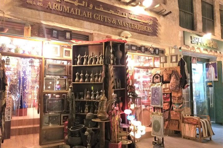 Abendliche Tour zu Dohas Wahrzeichen, einschließlich Souq Waqif, Katara Cultural Village und The Pearl, Foto 20 | wizardtrip