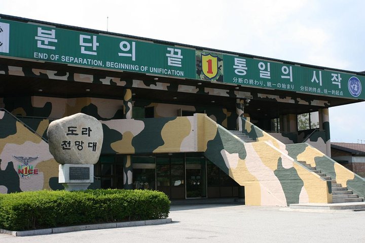 Tour in kleine groep van de Koreaanse DMZ met historische bezienswaardigheden en schilderachtige uitzichten, foto 28 | wizardtrip