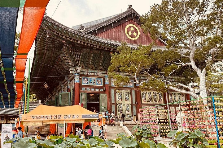 Private, anpassbare Tour zu den Highlights von Seoul, einschließlich Palästen, traditionellen Dörfern und Märkten, Foto 30 | wizardtrip