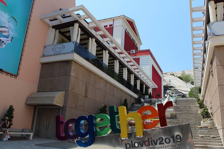 Tagesausflug nach Plovdiv von Sofia mit antiken römischen Ruinen und farbenfroher Altstadtarchitektur, Foto 19 | wizardtrip