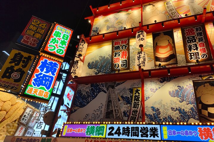 Hungry Osaka Street Food Tour: 15 Tastings, 4 Drinks, 2 Desserts | wizardtrip