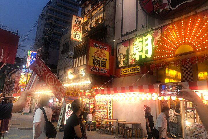 Découvrez la scène vibrante de street food d'Osaka à Shinsekai, avec ses spécialités locales et ses aperçus culturels, photo 6 | wizardtrip