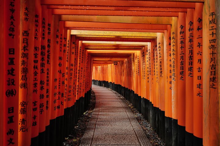 Kyoto Früher Morgen Tour mit Englischsprachigem Reiseleiter | wizardtrip