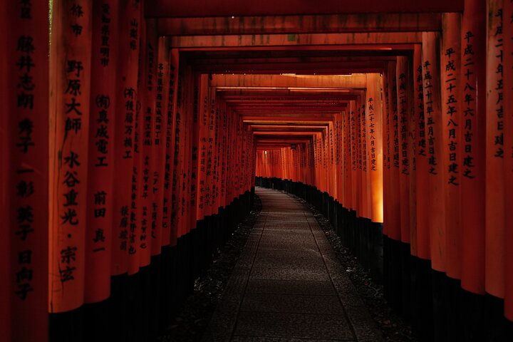 Guidet tidlig morgentur til Kyotos Fushimi Inari Shrine, Arashiyama bambusskog og Kinkakuji, foto 31 | wizardtrip