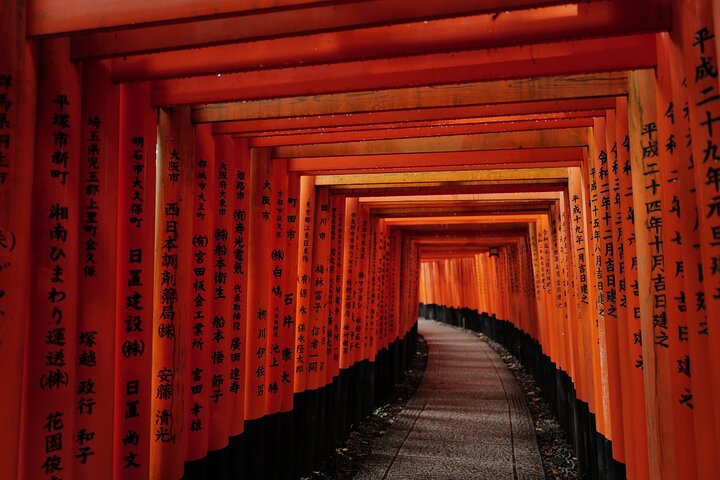Guidet tidlig morgentur til Kyotos Fushimi Inari Shrine, Arashiyama bambusskog og Kinkakuji, foto 43 | wizardtrip
