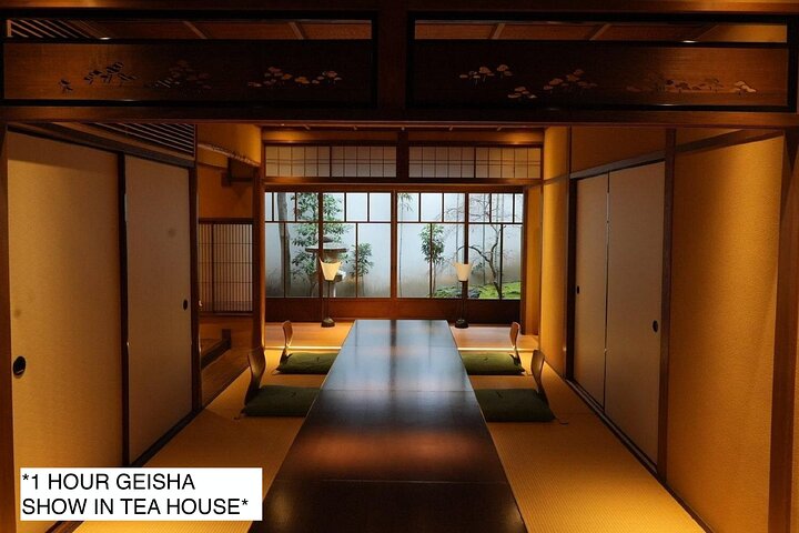 日本の京都で、本格的な舞妓のパフォーマンスと文化交流を体験しましょう、写真9 | wizardtrip