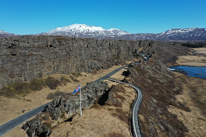 Tour Iceland's Golden Circle, visiting geysers, waterfalls, and the Sky Lagoon spa, photo 7 | wizardtrip