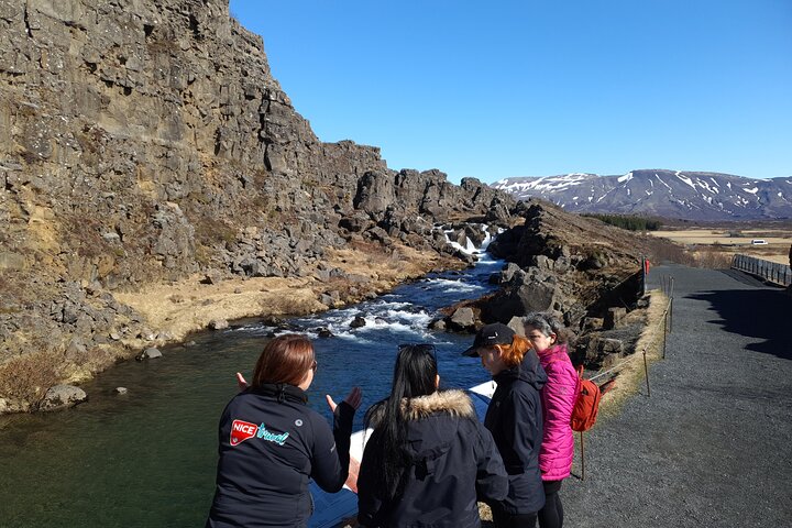 Tour Iceland's Golden Circle, visiting geysers, waterfalls, and the Sky Lagoon spa, photo 12 | wizardtrip