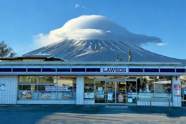 Full day tour to Mount Fuji from Tokyo, visiting lakes and scenic spots, photo 11 | wizardtrip