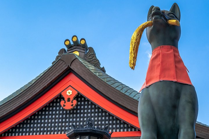 Excursion d'une journée à Kyoto et Nara, avec temples, forêts de bambous et cerfs amicaux, photo 19 | wizardtrip