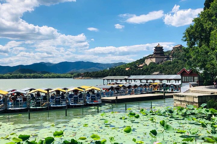 Peking | wizardtrip
