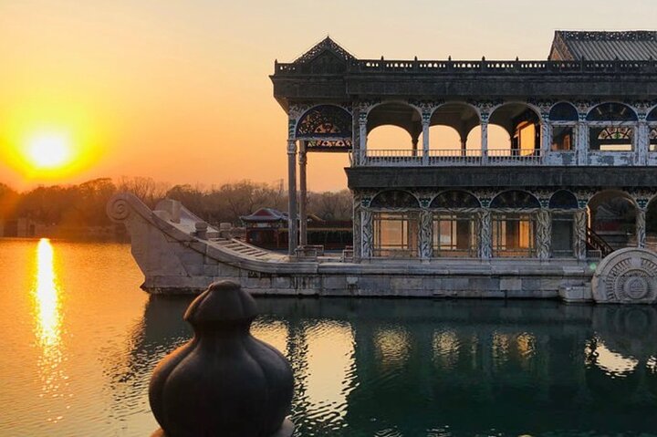 Billet d'entrée du Palais d'Été à Pékin, Chine, offrant un accès aux jardins impériaux et aux lacs, photo 9 | wizardtrip