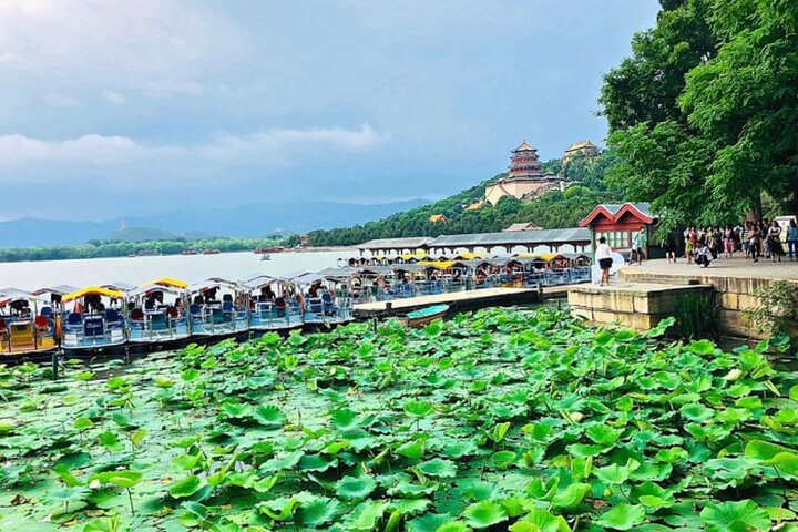 Billet d'entrée du Palais d'Été à Pékin, Chine, offrant un accès aux jardins impériaux et aux lacs, photo 12 | wizardtrip