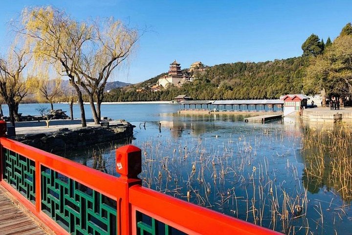 Billet d'entrée du Palais d'Été à Pékin, Chine, offrant un accès aux jardins impériaux et aux lacs, photo 17 | wizardtrip