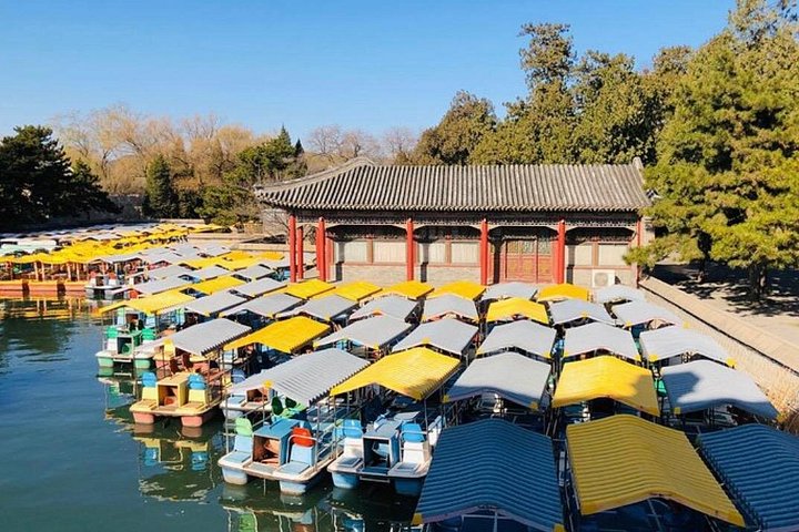 Billet d'entrée du Palais d'Été à Pékin, Chine, offrant un accès aux jardins impériaux et aux lacs, photo 19 | wizardtrip