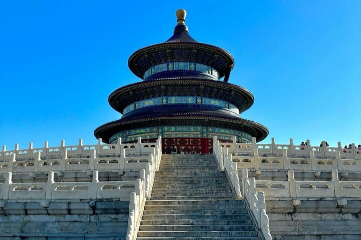 Tempel des Himmels Ticket | wizardtrip