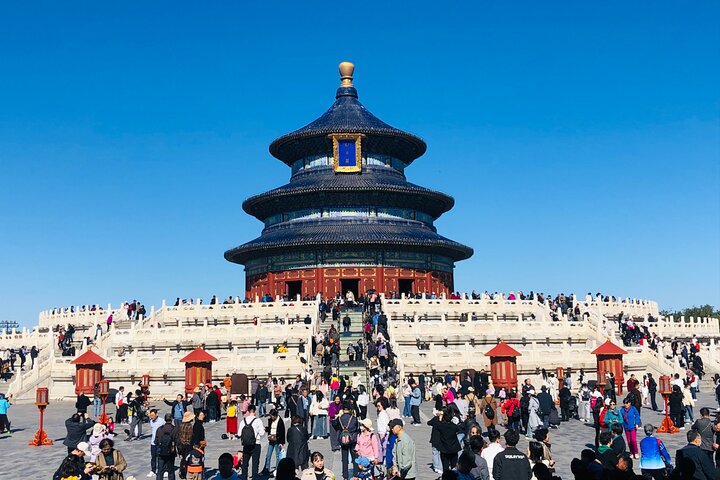 QR-kode billet til adgang til det historiske Himmelens Tempel i Beijing, Kina, foto 7 | wizardtrip