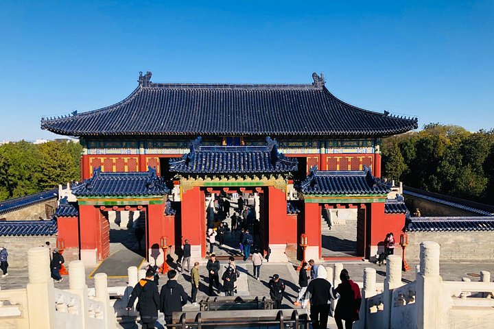 QR-kode billet til adgang til det historiske Himmelens Tempel i Beijing, Kina, foto 10 | wizardtrip