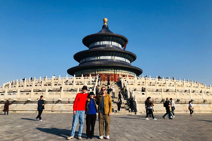 QR-kode billet til adgang til det historiske Himmelens Tempel i Beijing, Kina, foto 13 | wizardtrip