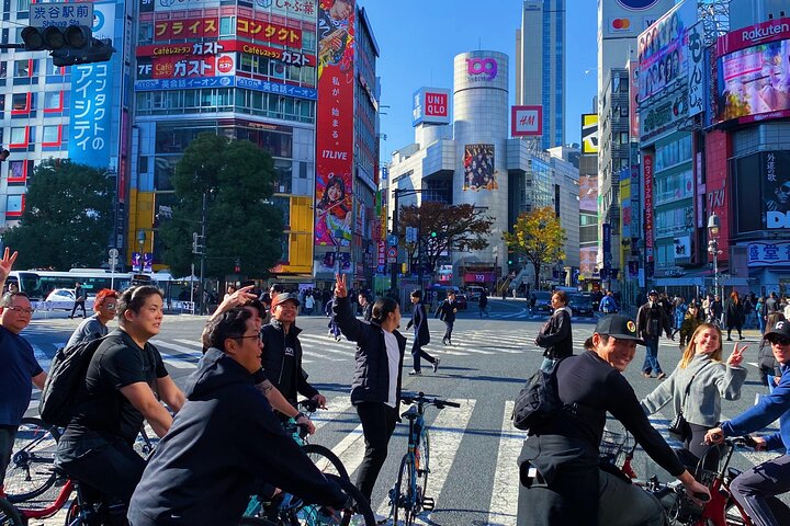 Esplora i luoghi d'interesse di Tokyo in un tour in bici o e-bike di 3 ore, coprendo siti storici e attrazioni moderne, foto 11 | wizardtrip