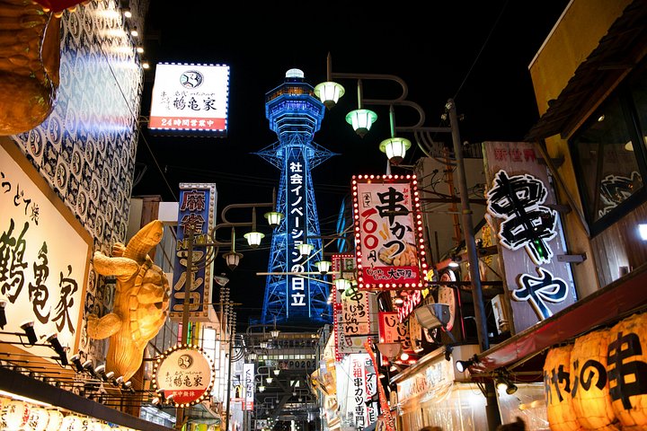 Osaka food tour met lokale delicatessen en het Shinsekai-district, foto 11 | wizardtrip