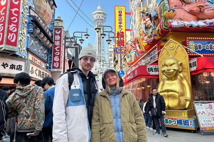 Osaka vandringstur med ikoniska landmärken som Osaka Castle och Dotonbori, lokala marknader och livliga gator, foto 10 | wizardtrip