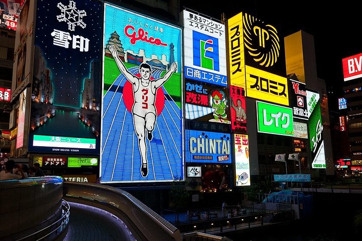 Osaka vandringstur med ikoniska landmärken som Osaka Castle och Dotonbori, lokala marknader och livliga gator, foto 11 | wizardtrip