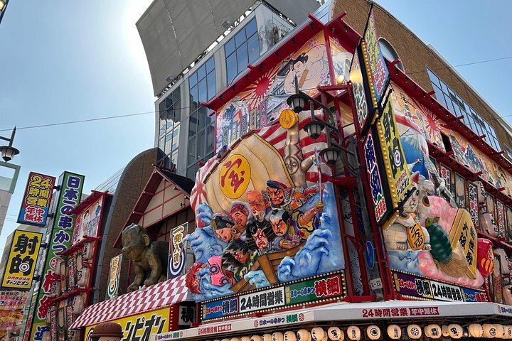 Osaka vandringstur med ikoniska landmärken som Osaka Castle och Dotonbori, lokala marknader och livliga gator, foto 16 | wizardtrip