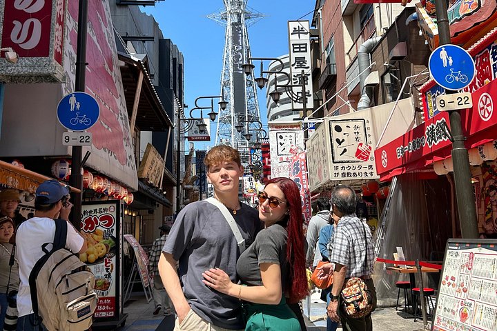Osaka vandringstur med ikoniska landmärken som Osaka Castle och Dotonbori, lokala marknader och livliga gator, foto 24 | wizardtrip