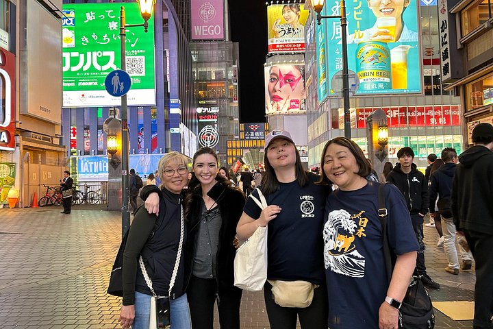 Osaka vandringstur med ikoniska landmärken som Osaka Castle och Dotonbori, lokala marknader och livliga gator, foto 47 | wizardtrip