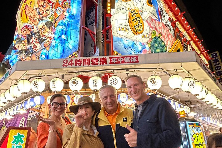Osaka vandringstur med ikoniska landmärken som Osaka Castle och Dotonbori, lokala marknader och livliga gator, foto 49 | wizardtrip