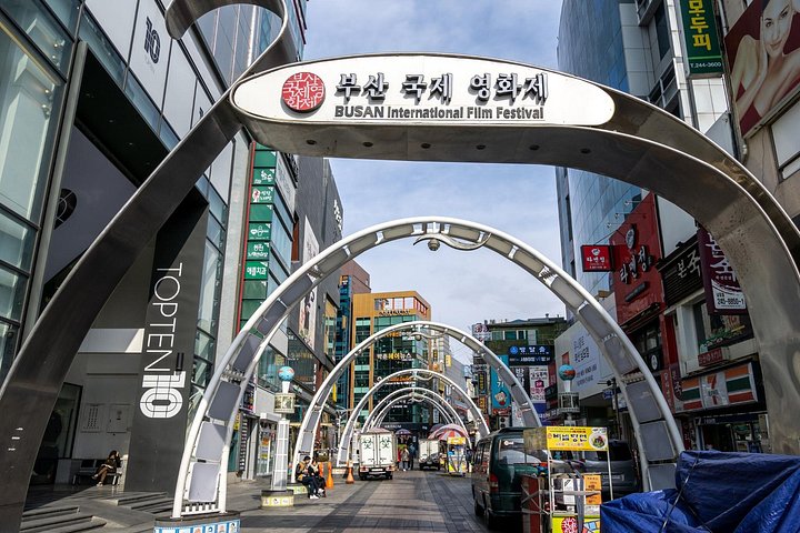 Excursion à terre à Busan explorant temples, marchés et villages culturels avec vue sur l'océan, photo 20 | wizardtrip