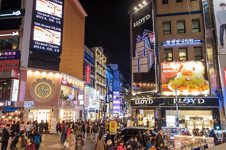 Excursion à terre à Busan explorant temples, marchés et villages culturels avec vue sur l'océan, photo 21 | wizardtrip