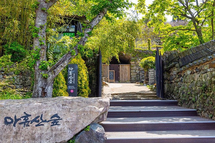 Heldagstur från Busan till Gyeongju, utforskar UNESCO-platser, traditionella byar och naturlandskap, foto 9 | wizardtrip