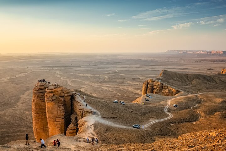 Arabie saoudite | wizardtrip