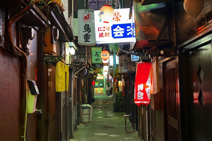En guidet mattur gjennom Tokyos livlige Shibuya-distrikt, med smaksprøver av lokale delikatesser, foto 9 | wizardtrip