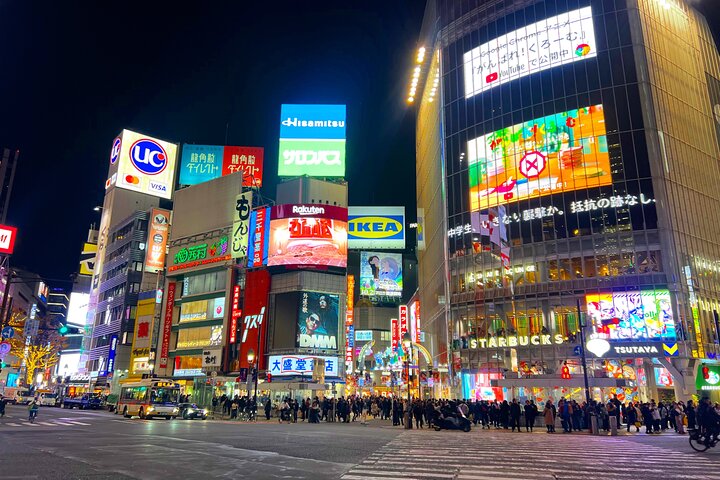 En guidet mattur gjennom Tokyos livlige Shibuya-distrikt, med smaksprøver av lokale delikatesser, foto 11 | wizardtrip