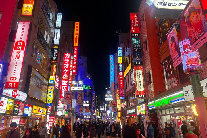 En guidet mattur gjennom Tokyos livlige Shibuya-distrikt, med smaksprøver av lokale delikatesser, foto 14 | wizardtrip