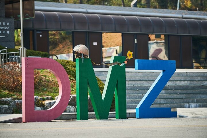 Tour privato della DMZ coreana, inclusi il Terzo Tunnel, l'Osservatorio di Dora e un incontro con un disertore, foto 12 | wizardtrip