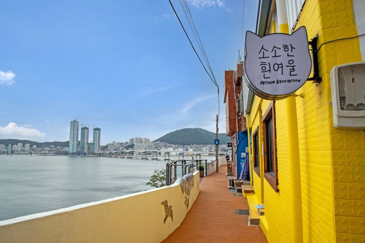 Beleza costeira de Busan: Gamcheon Culture Village, Sky Capsule e Oryukdo Skywalk, foto 37 | wizardtrip