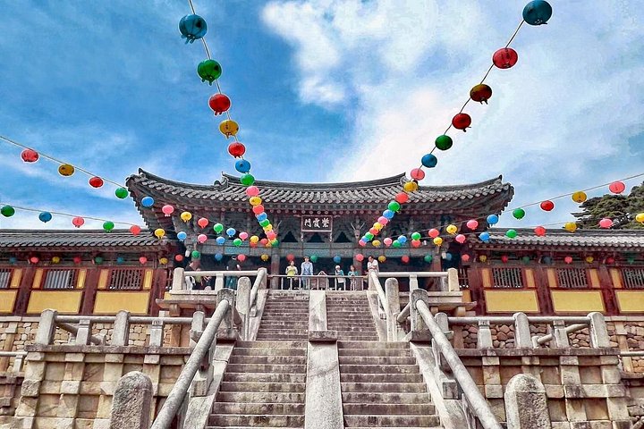 Geführte Tour zu UNESCO-Weltkulturerbestätten in Gyeongju, Südkorea, ab Busan, Foto 9 | wizardtrip