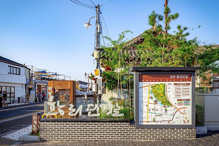 Geführte Tour zu UNESCO-Weltkulturerbestätten in Gyeongju, Südkorea, ab Busan, Foto 13 | wizardtrip
