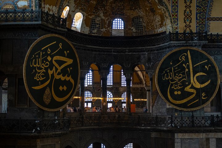 Explore Istanbul's iconic Blue Mosque and Hagia Sophia on a guided small-group tour, photo 13 | wizardtrip
